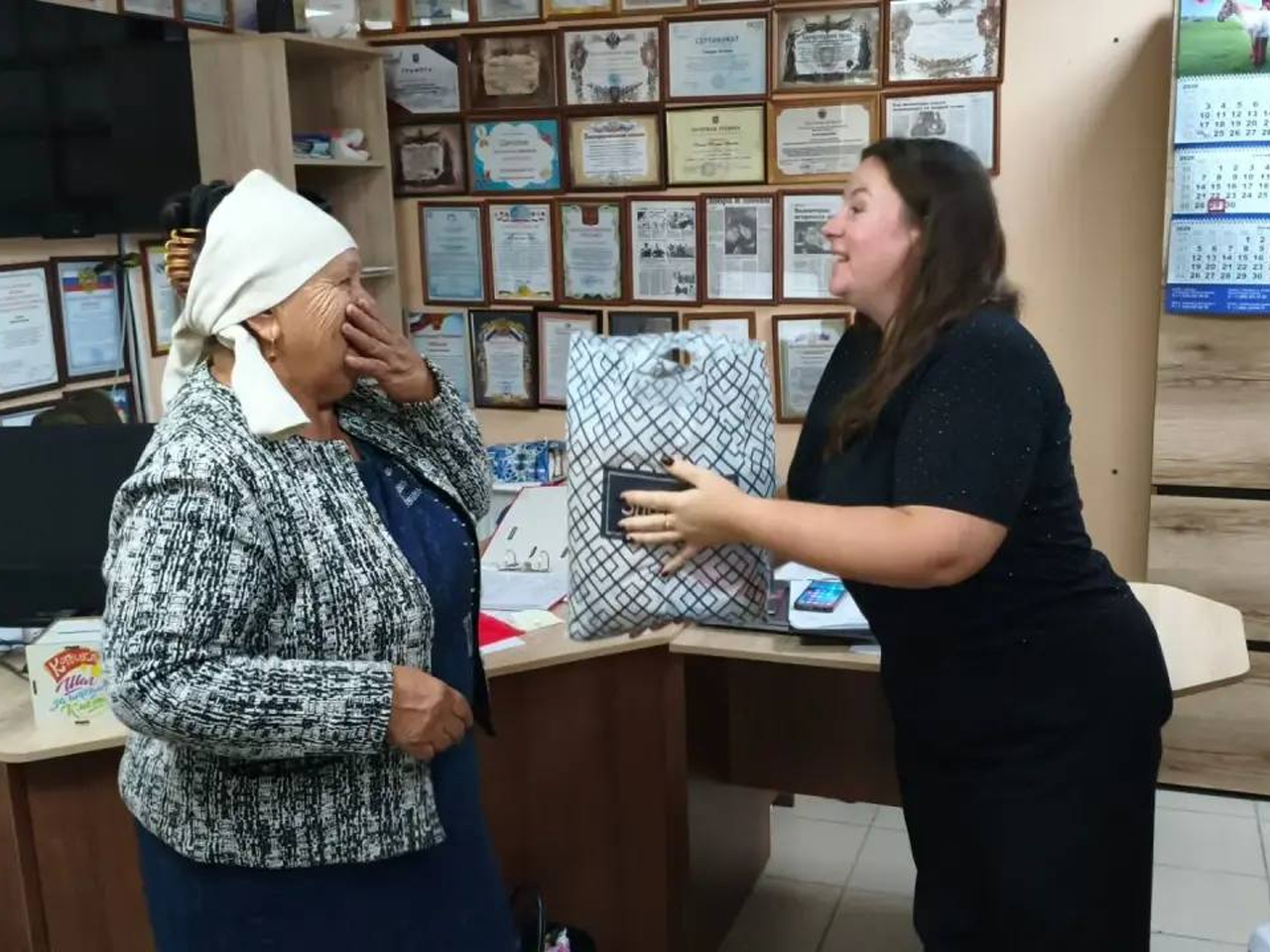 Тёплые поздравления в День пожилого человека!